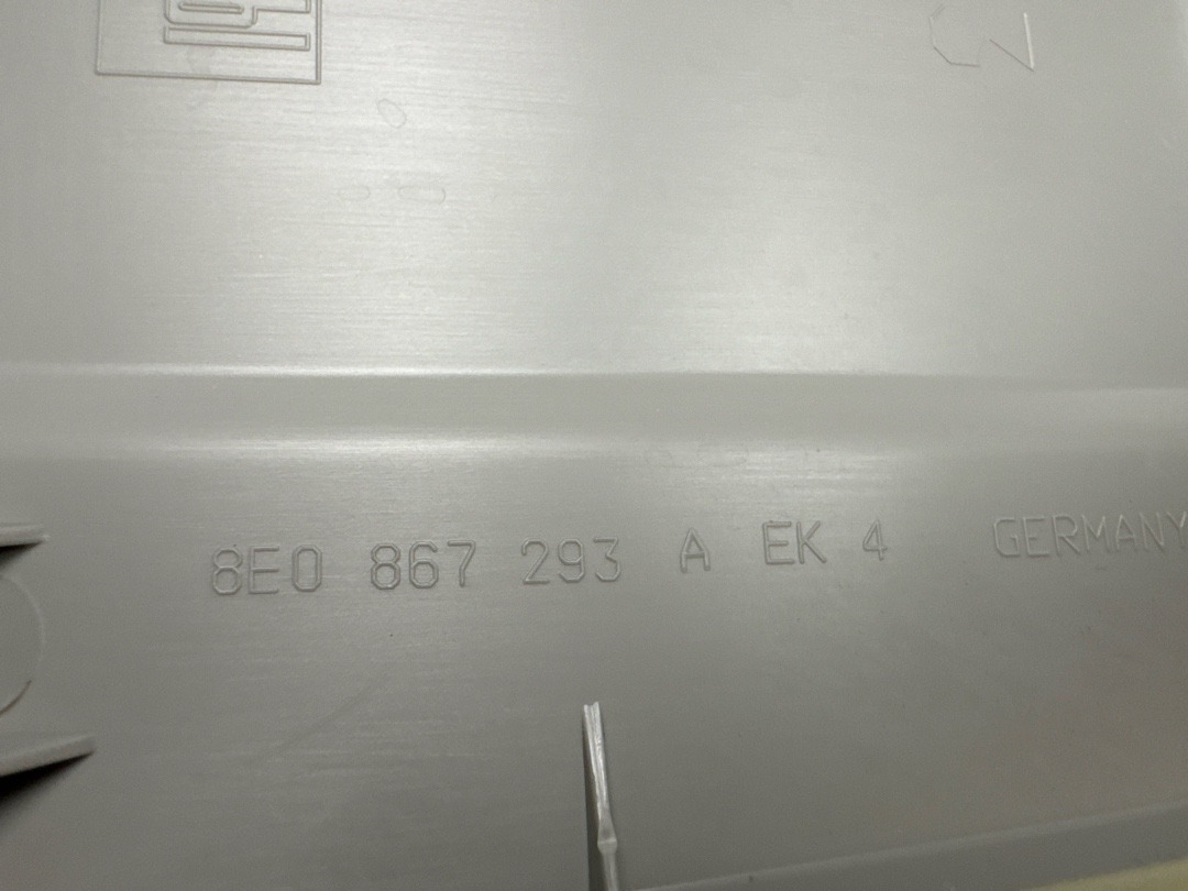 Обшивка салона, 860 рублей, Красноярск