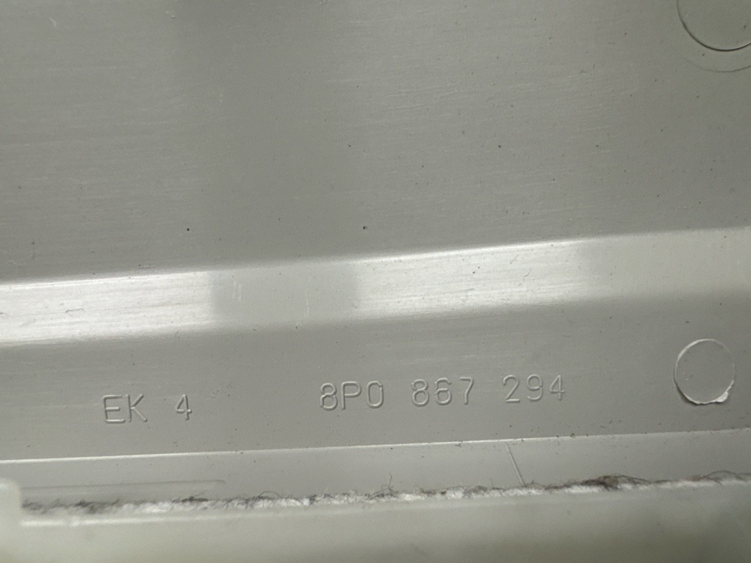 Обшивка салона, 980 рублей, Красноярск