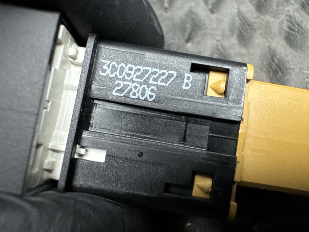 Кнопка Auto-Hold, 780 рублей, Красноярск