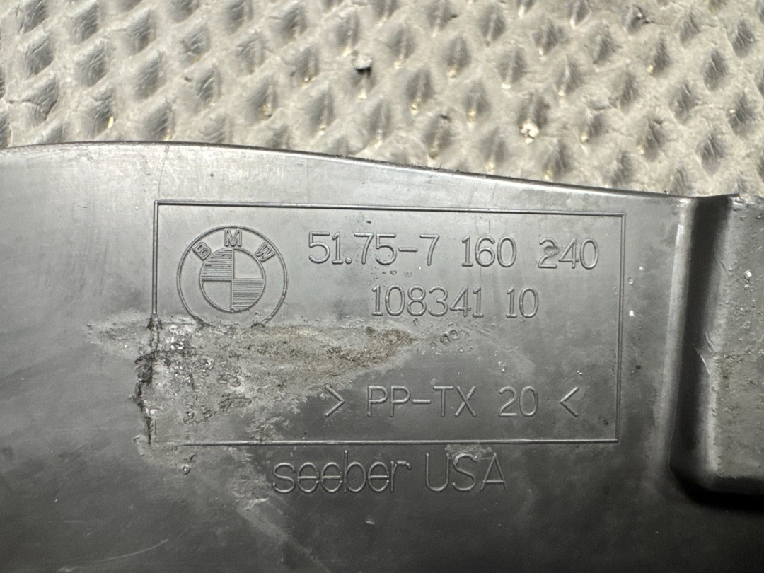 Кожух рулевой рейки, 760 рублей, Красноярск