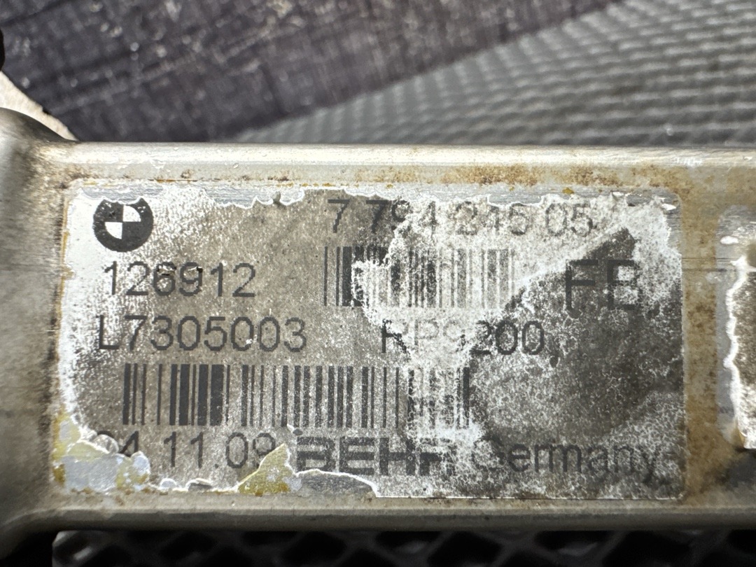 Радиатор EGR, 2970 рублей, Красноярск