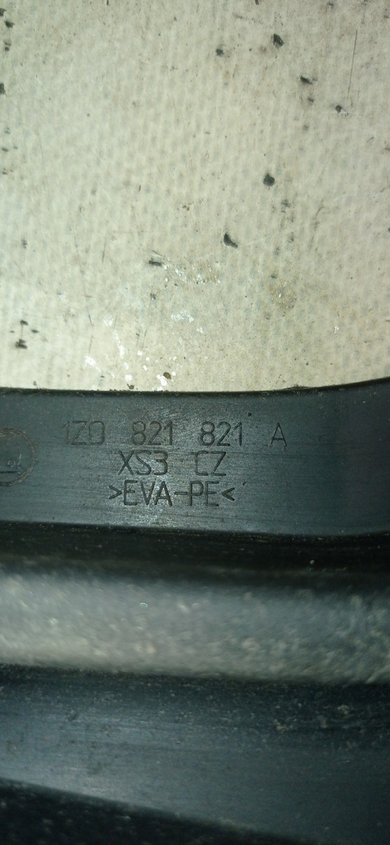 брызговик, 500 рублей, Москва