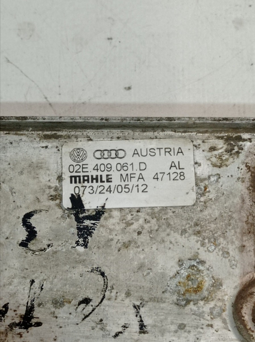 Теплообменник DSG6, 3000 рублей, Москва