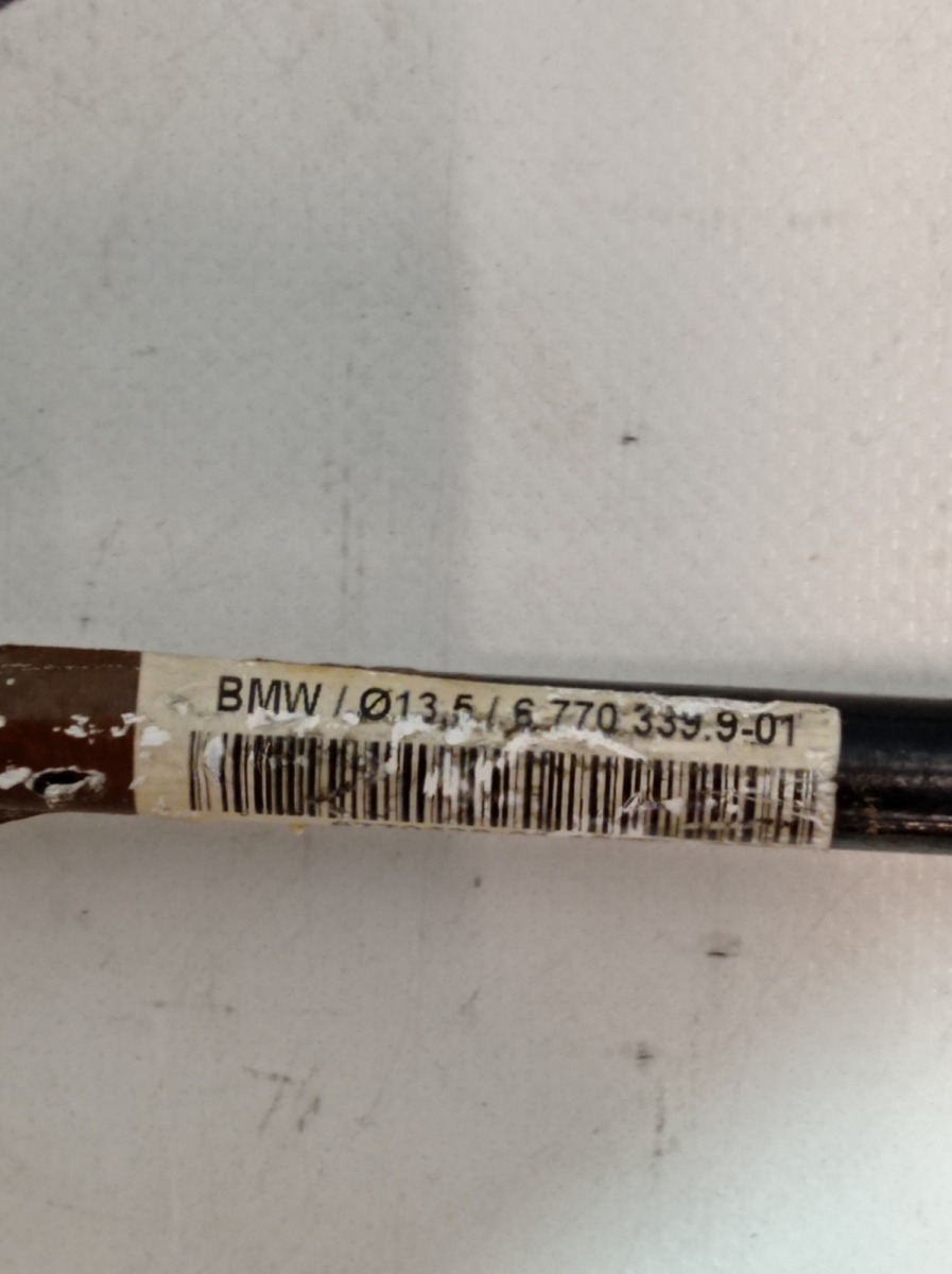 стабилизатор, 1000 рублей, Москва