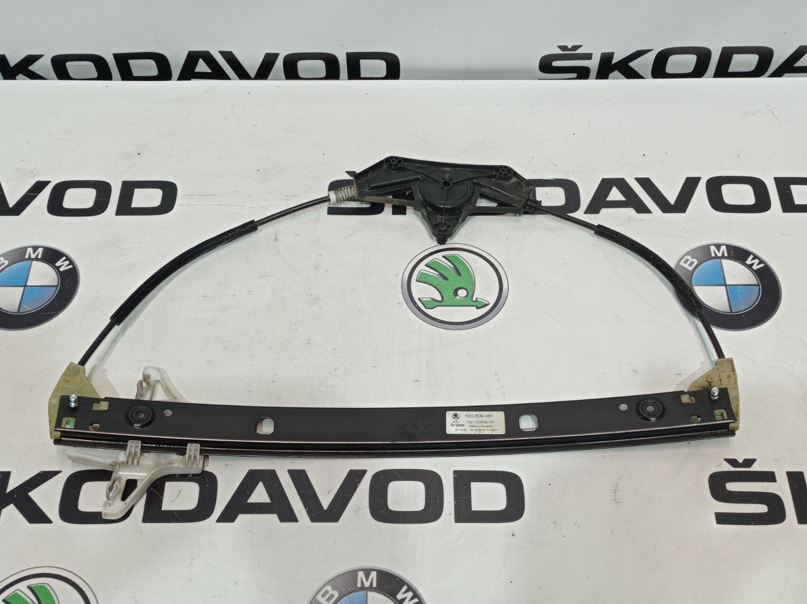 Стеклоподъемник, 500 рублей, Москва