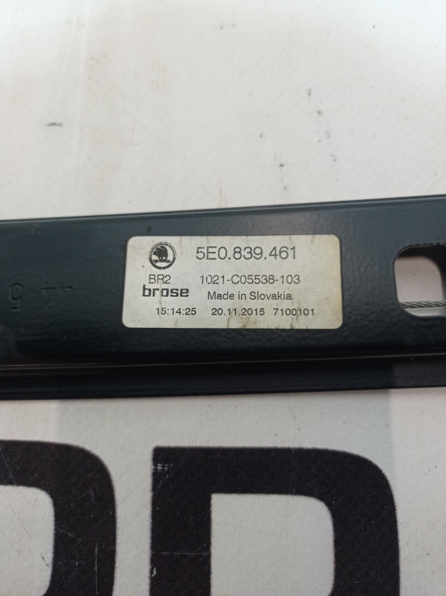 Стеклоподъемник, 500 рублей, Москва