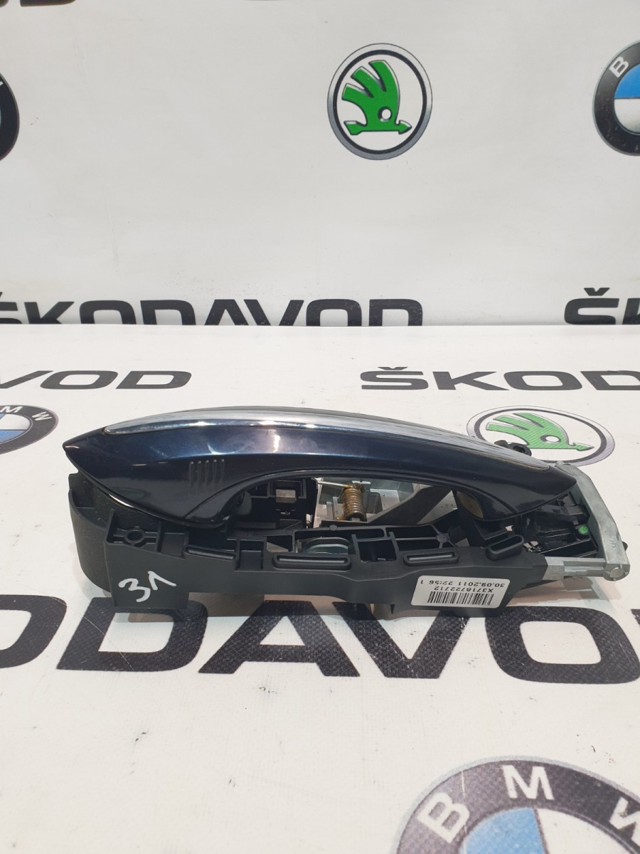 ручка двери внешняя, 1500 рублей, Москва