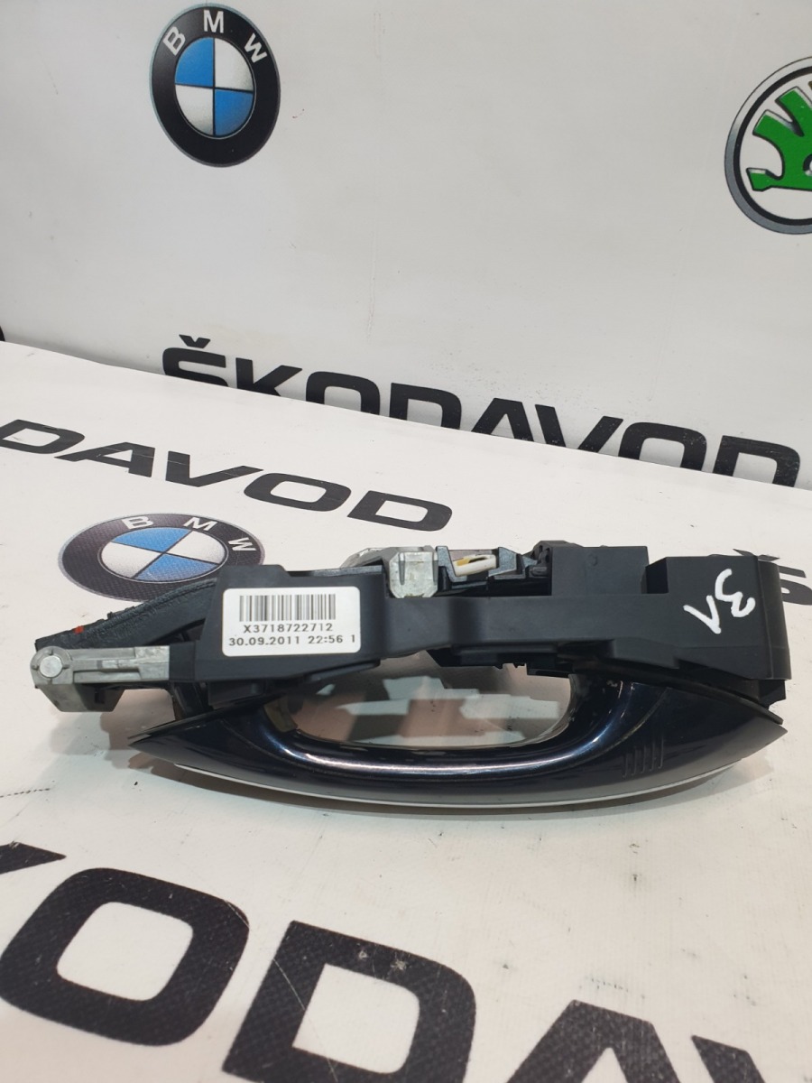 ручка двери внешняя, 1500 рублей, Москва