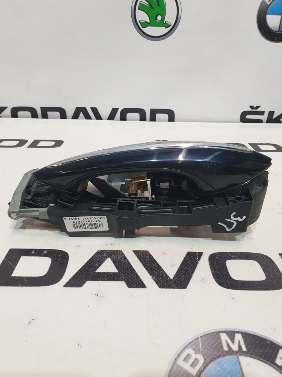 ручка двери внешняя, 1500 рублей, Москва