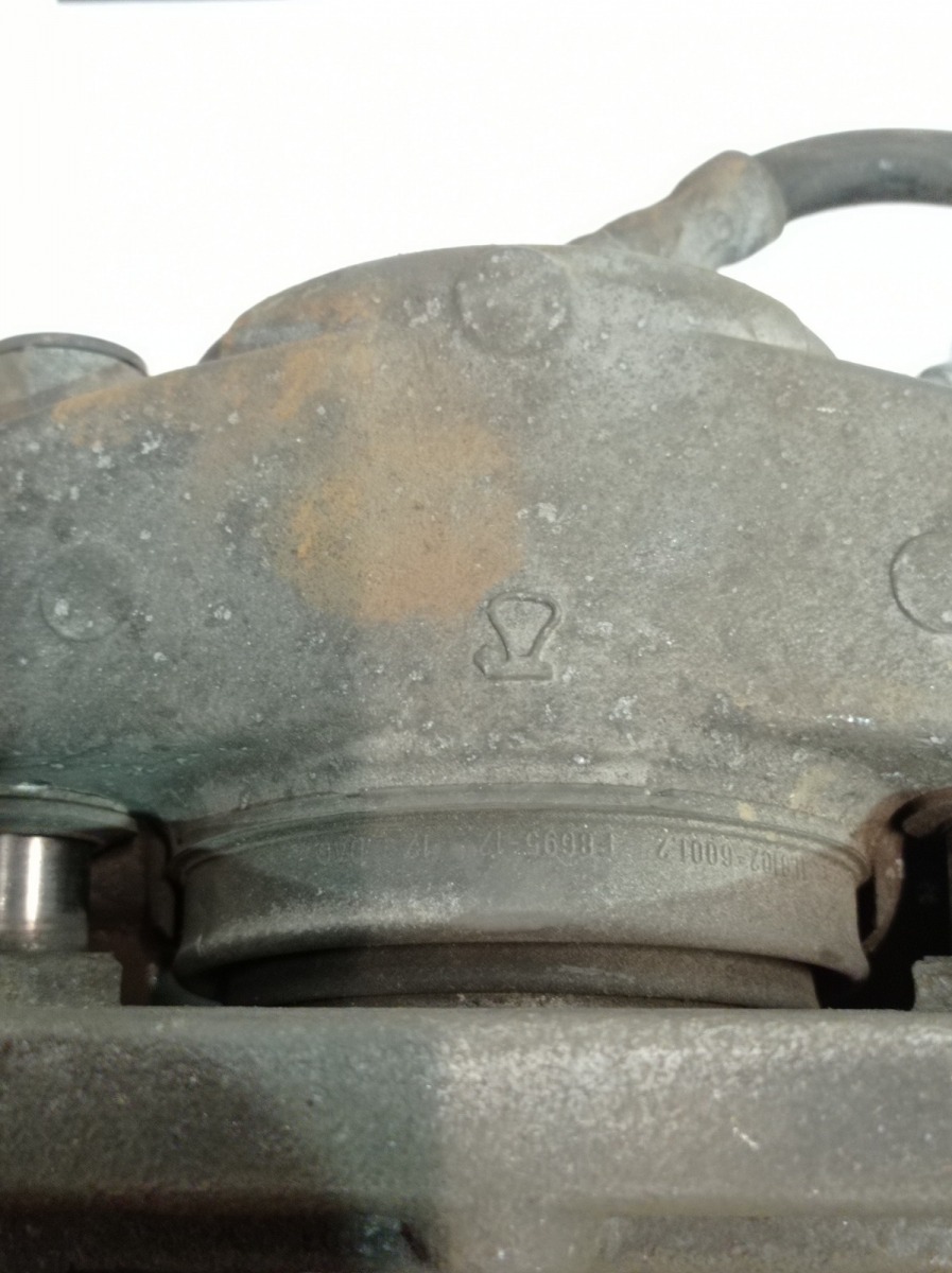 Суппорт тормозной, 2000 рублей, Москва