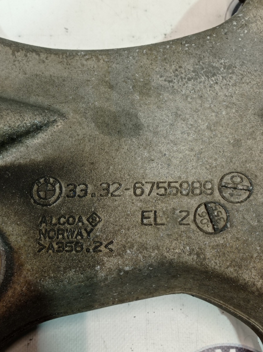 Рычаг нижний, 1000 рублей, Москва