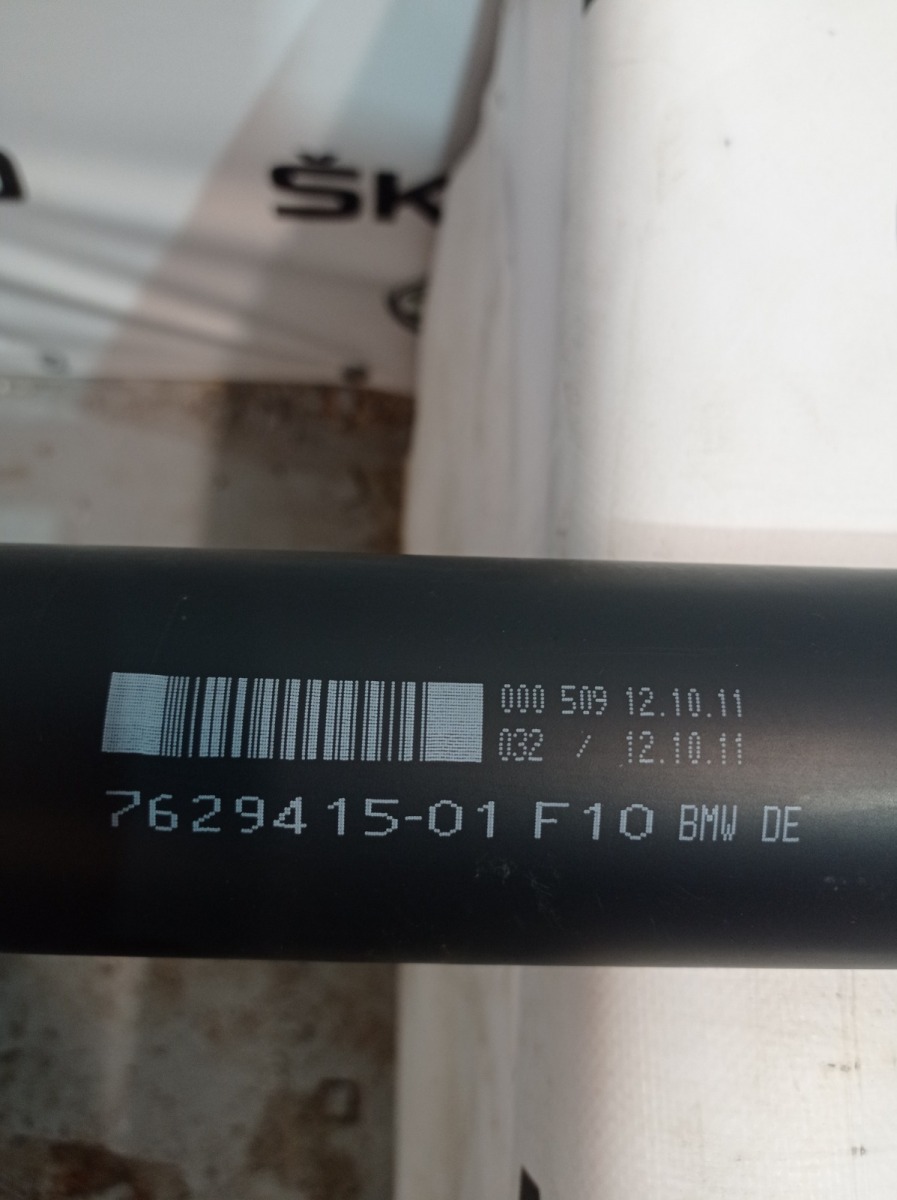 карданный вал, 2500 рублей, Москва