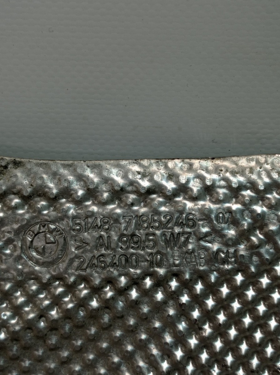 Экран теплоизоляционный, 900 рублей, Москва