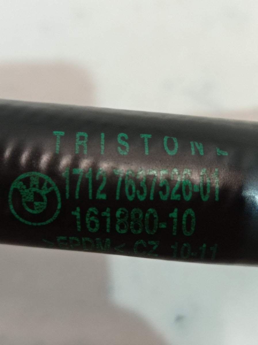 Патрубок системы охлаждения, 950 рублей, Москва