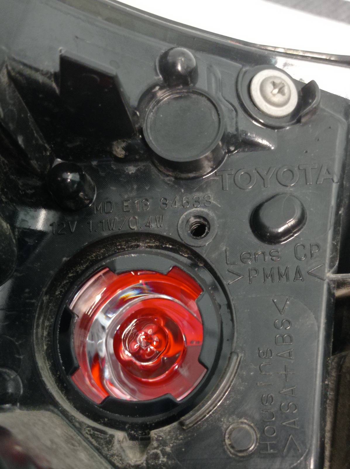 фонарь, 12000 рублей, Москва