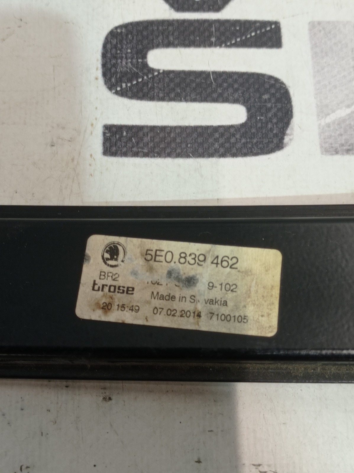 Стеклоподъемник, 500 рублей, Москва