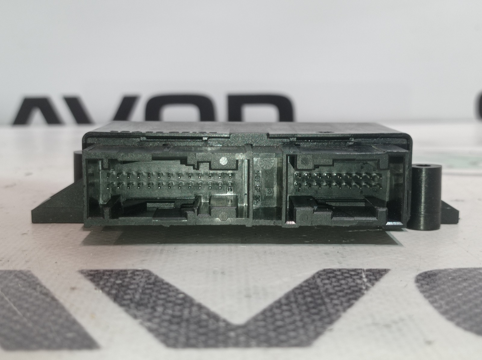 Блок парктроников, 2000 рублей, Москва