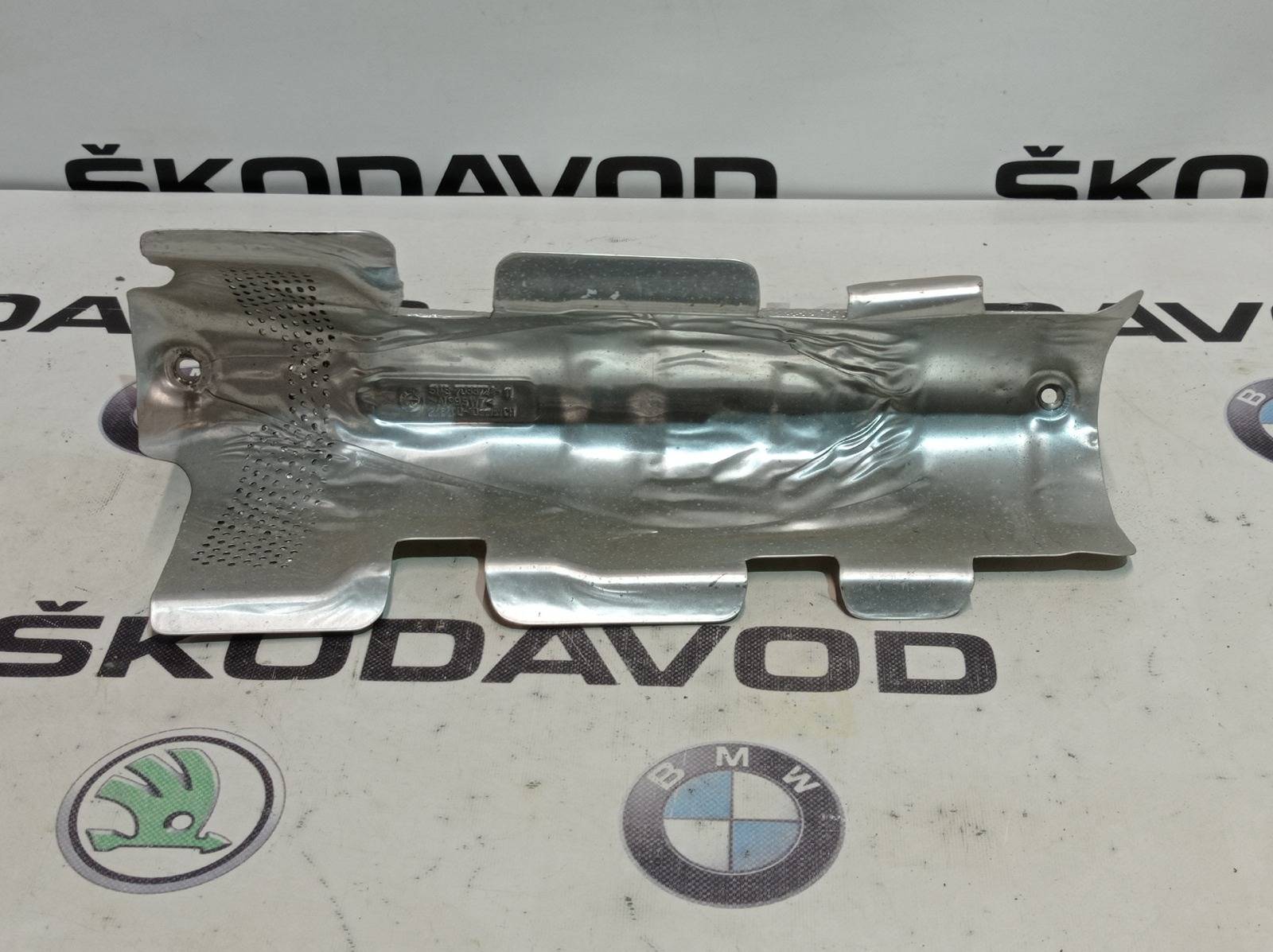 Экран тепловой центральный, 500 рублей, Москва