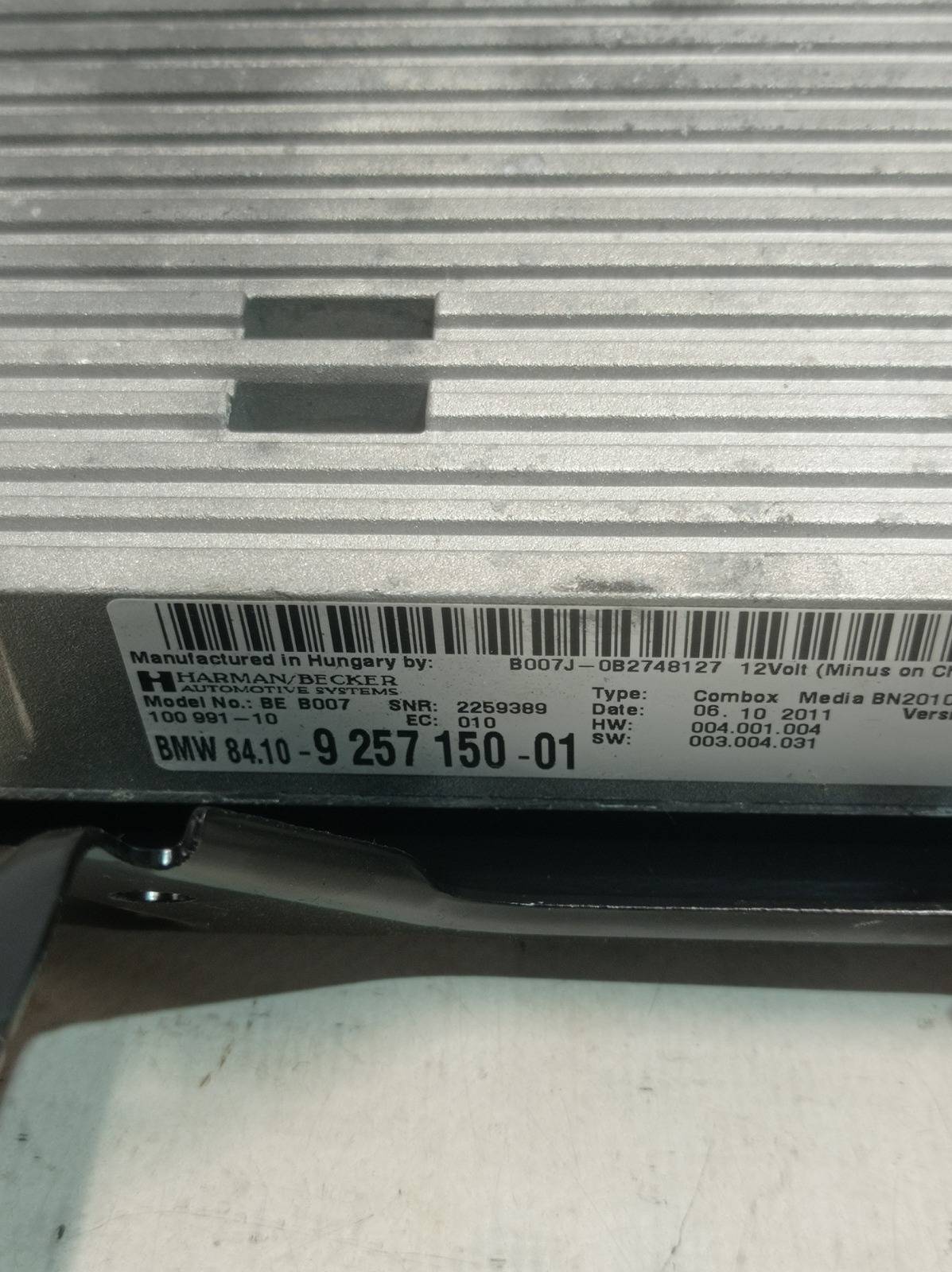 Combox, 2400 рублей, Москва