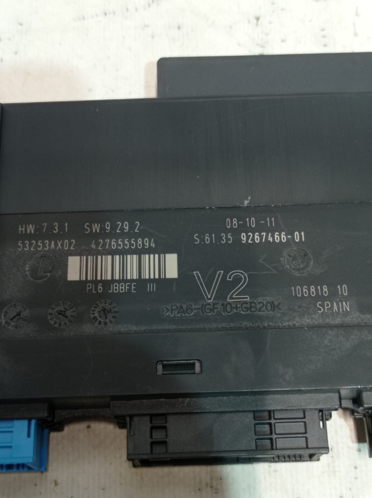 Блок управления JBE, 1500 рублей, Москва