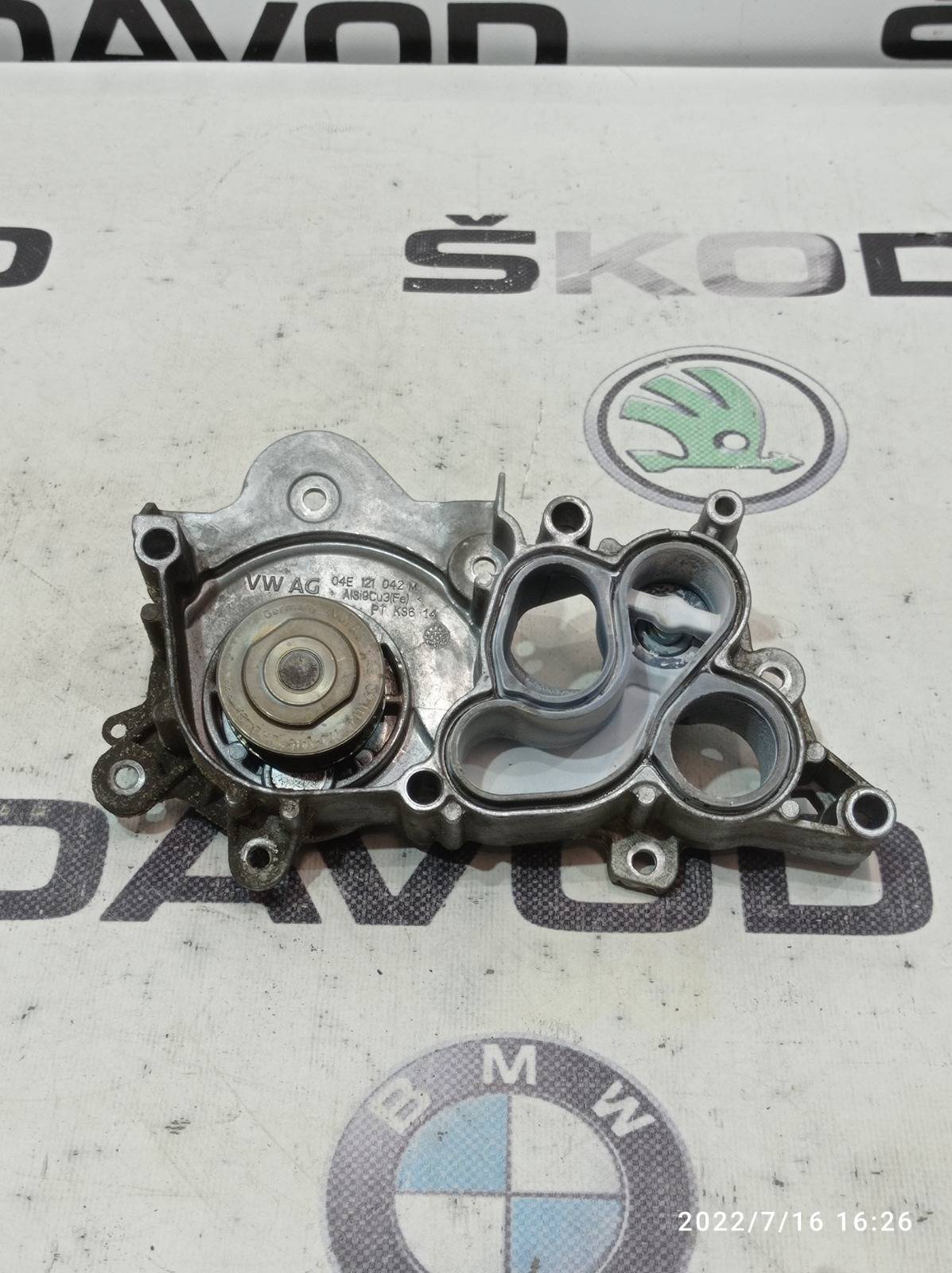 Водяная Помпа, 1500 рублей, Москва