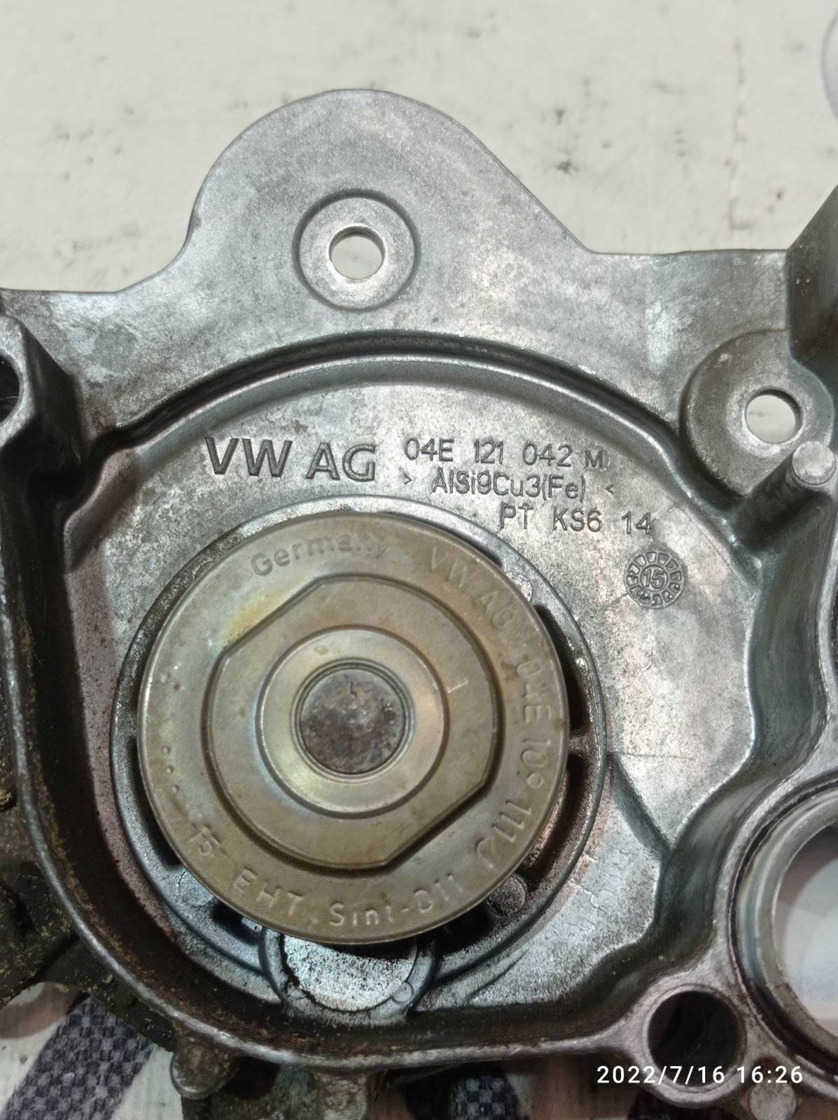 Водяная Помпа, 1500 рублей, Москва