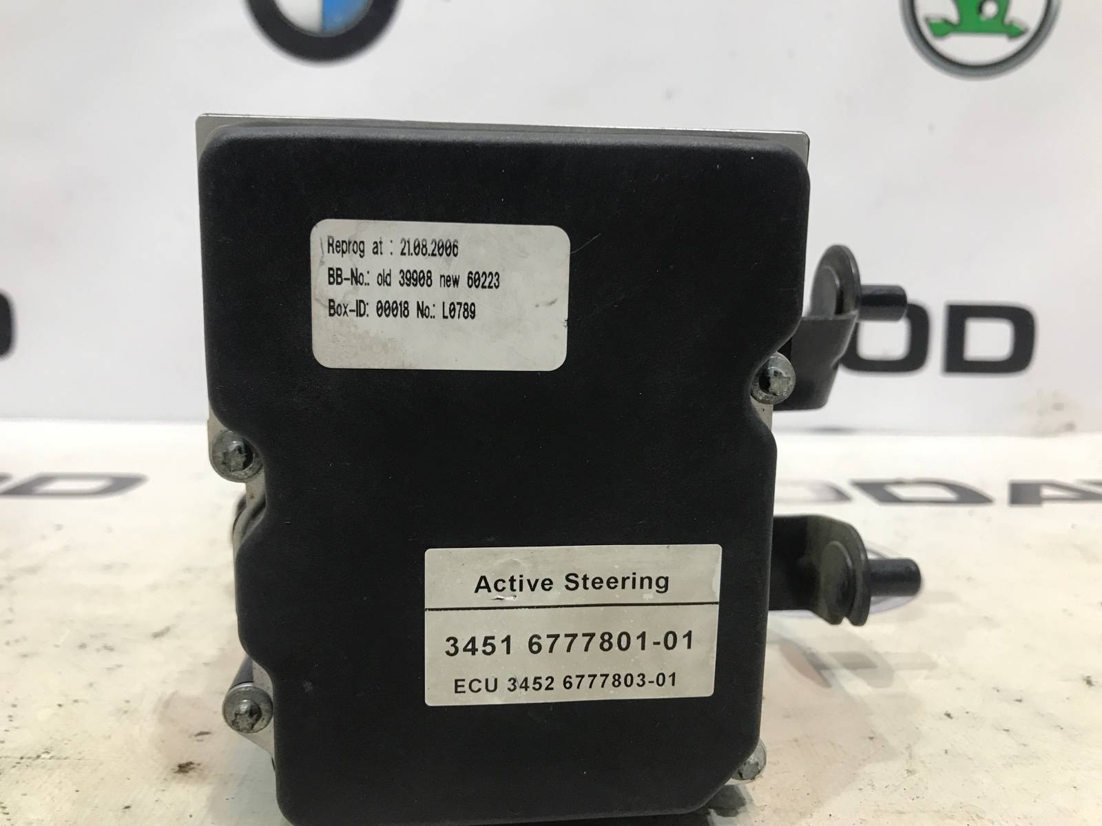 блок ABS, 1500 рублей, Москва