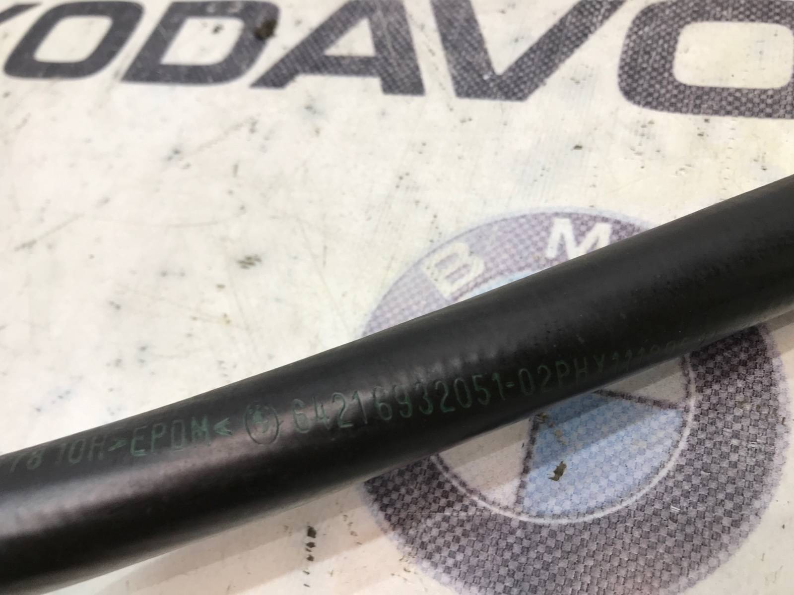 Патрубок радиатора, 500 рублей, Москва