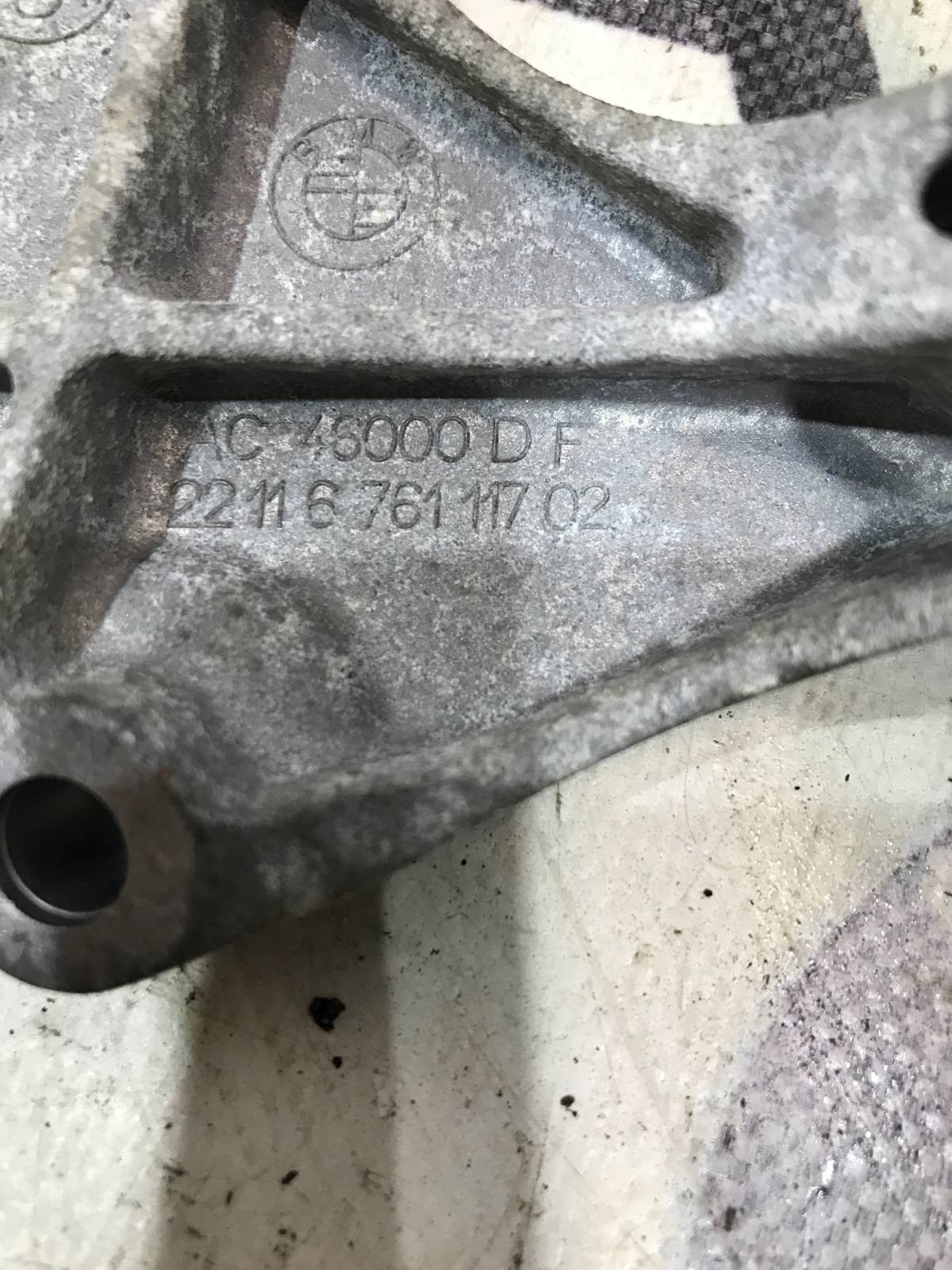 Кронштейн опоры двигателя, 500 рублей, Москва