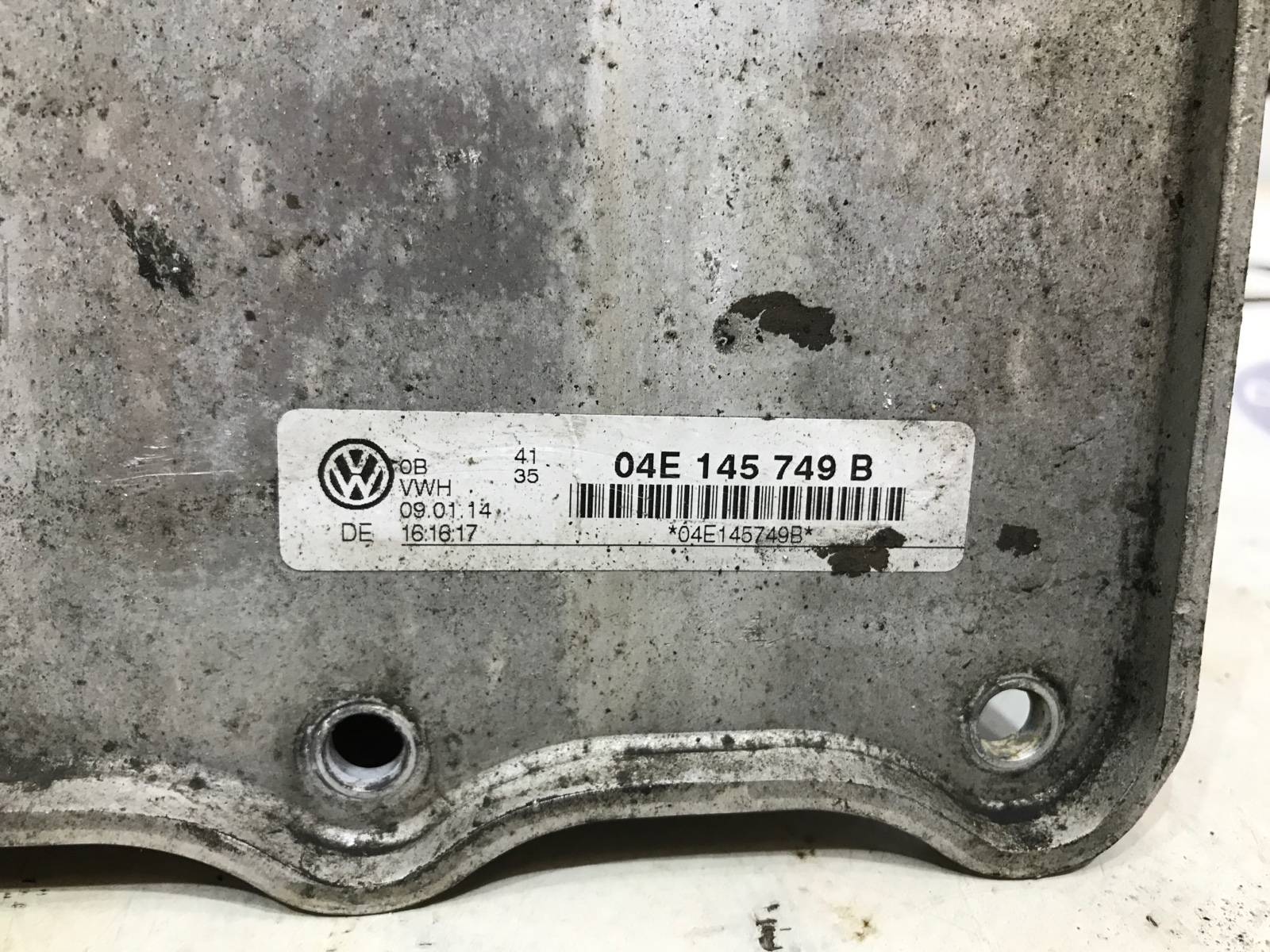 интеркулер, 2500 рублей, Москва