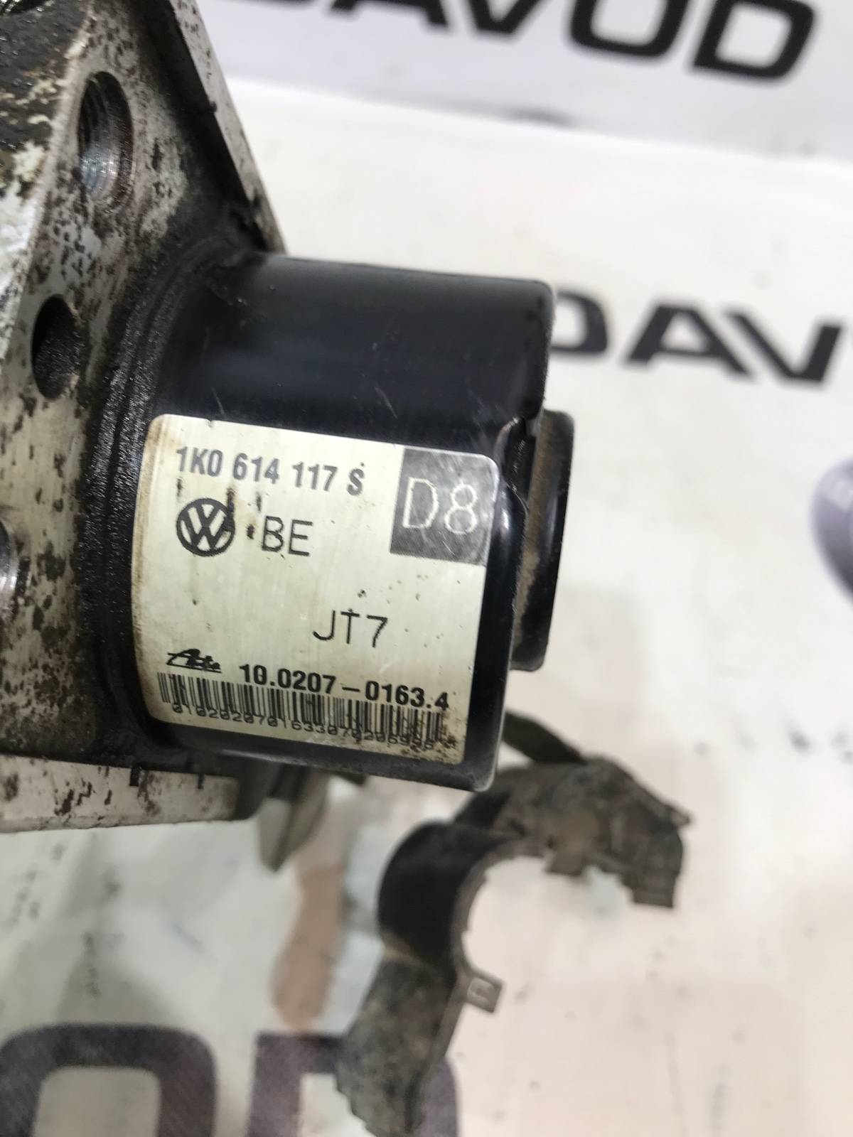 блок ABS, 1000 рублей, Москва