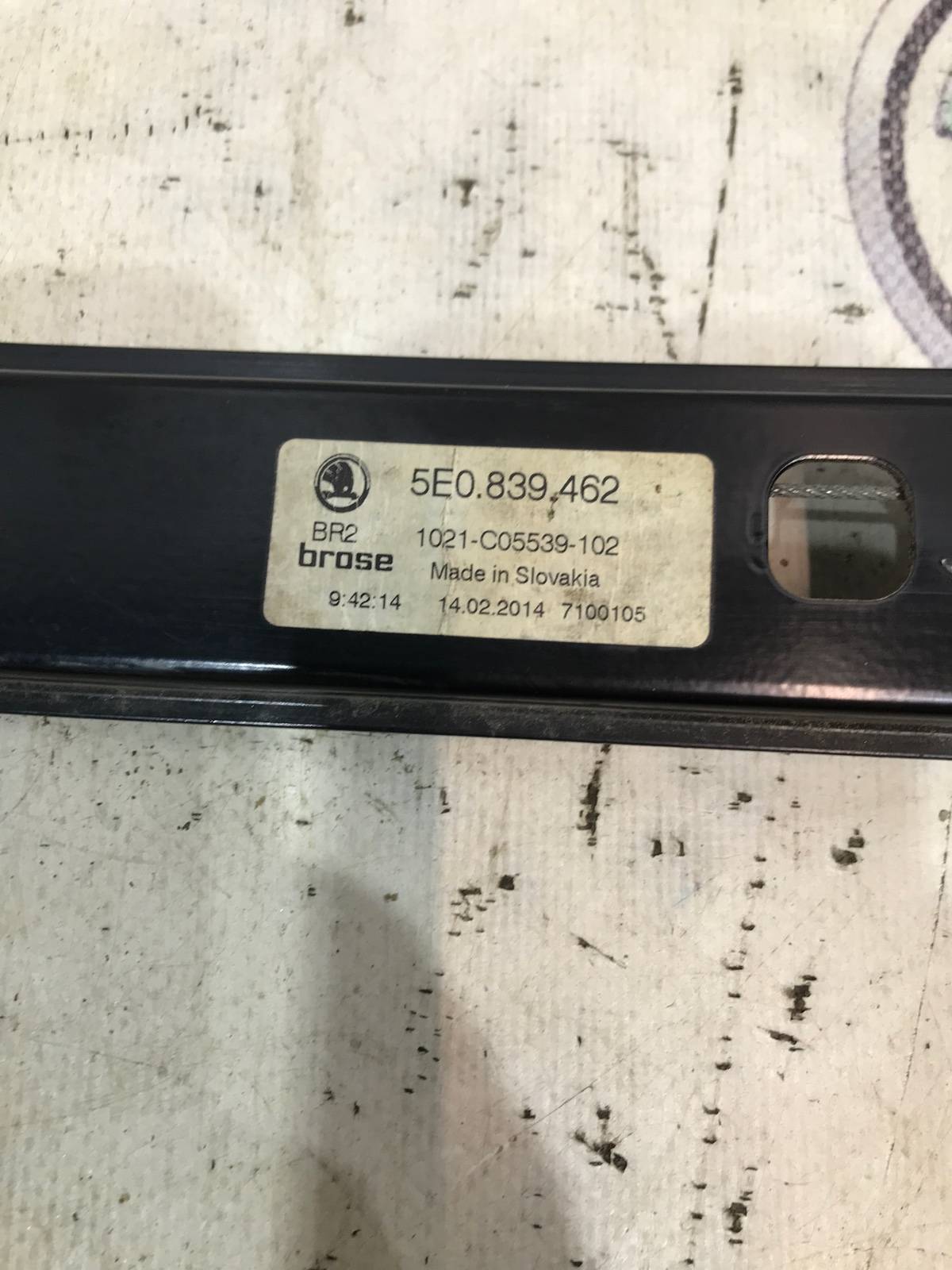 Стеклоподъемник, 500 рублей, Москва