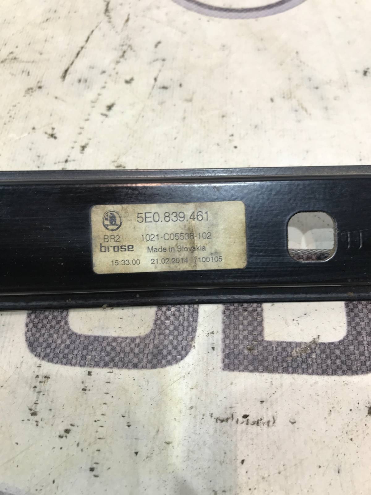 Стеклоподъемник, 500 рублей, Москва