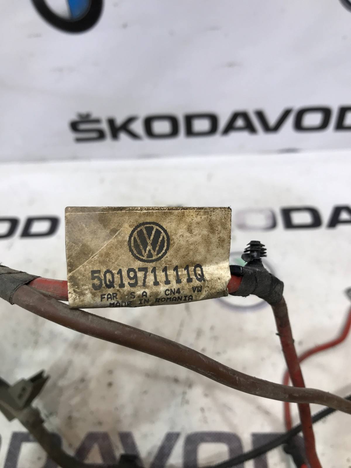 Проводка рулевой рейки, 1000 рублей, Москва