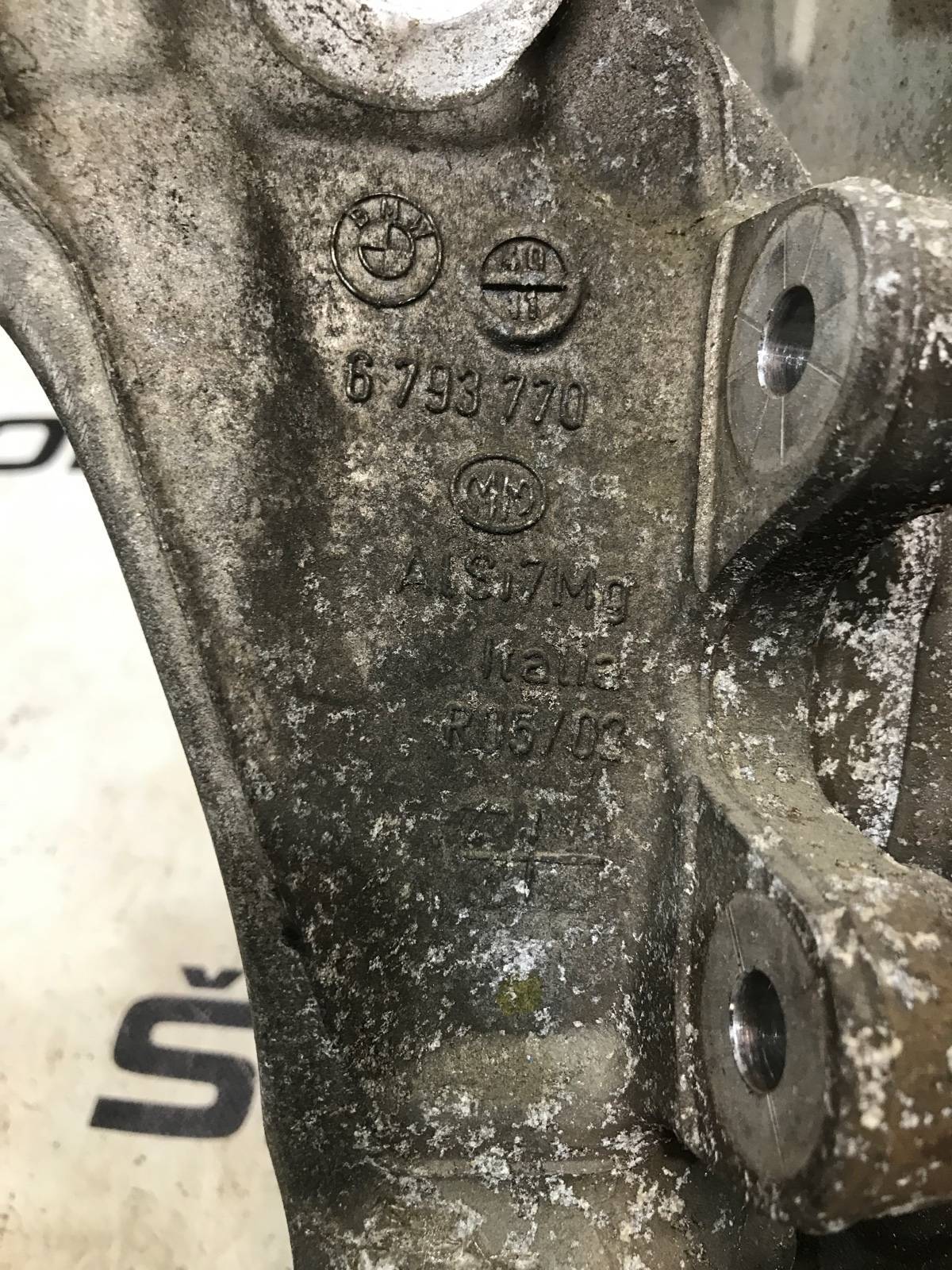 Кулак поворотный, 1000 рублей, Москва