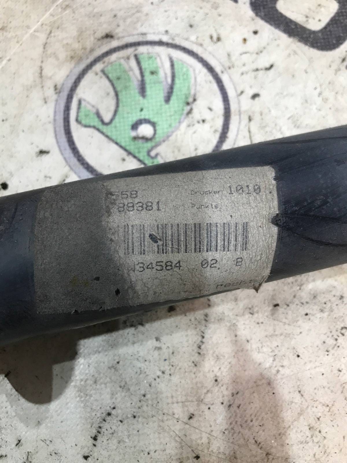 Амортизатор, 3500 рублей, Москва