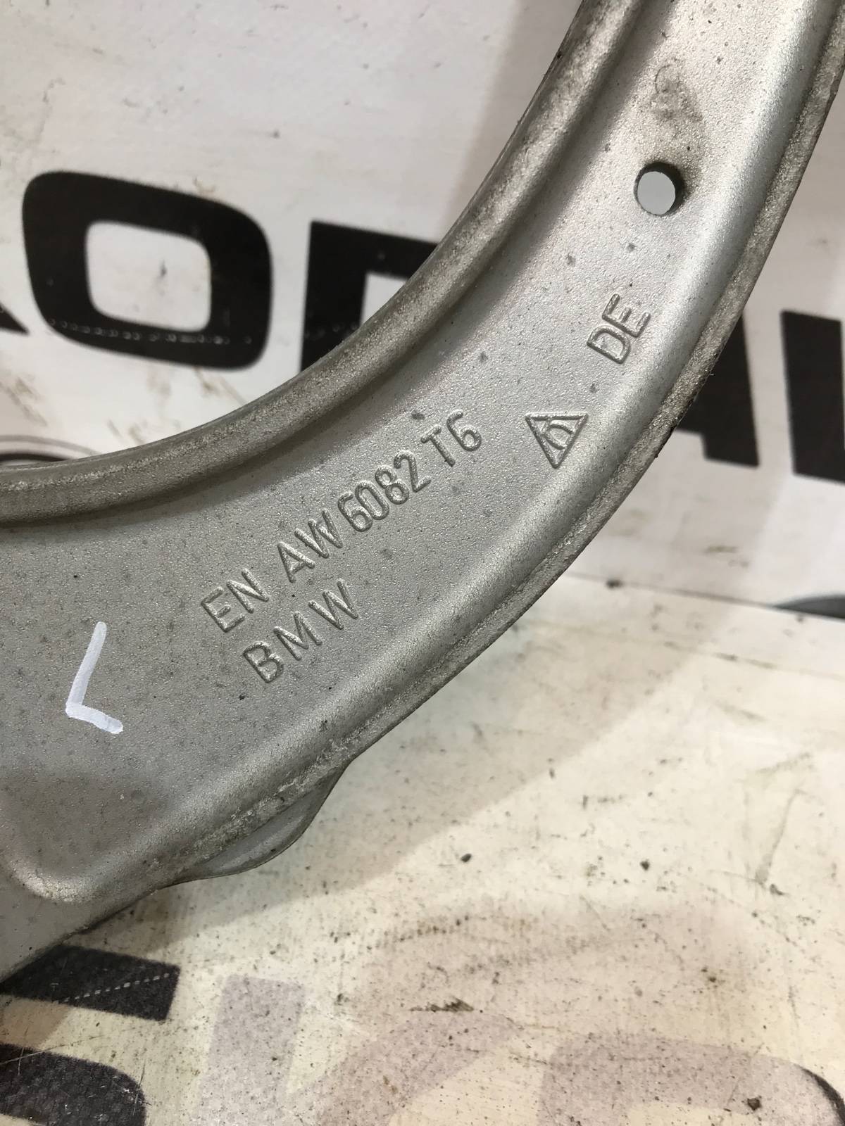 Поперечный рычаг верхний, 1600 рублей, Москва