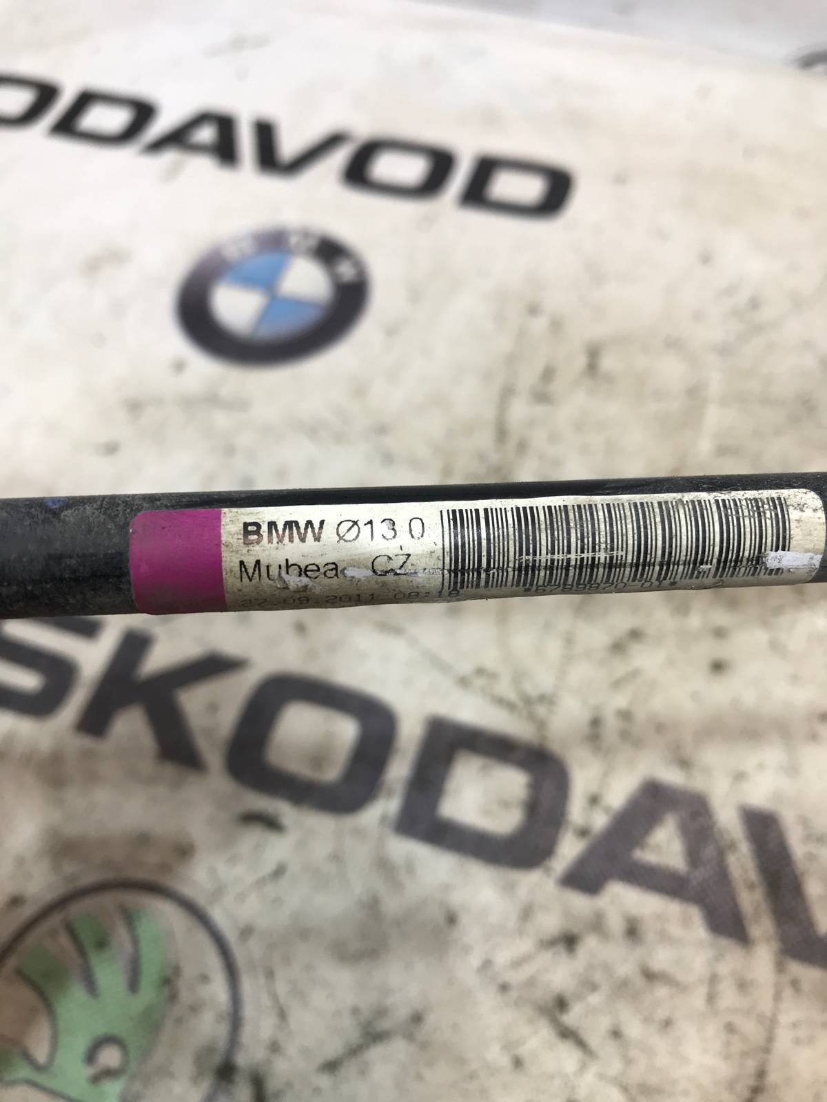 стабилизатор, 1500 рублей, Москва