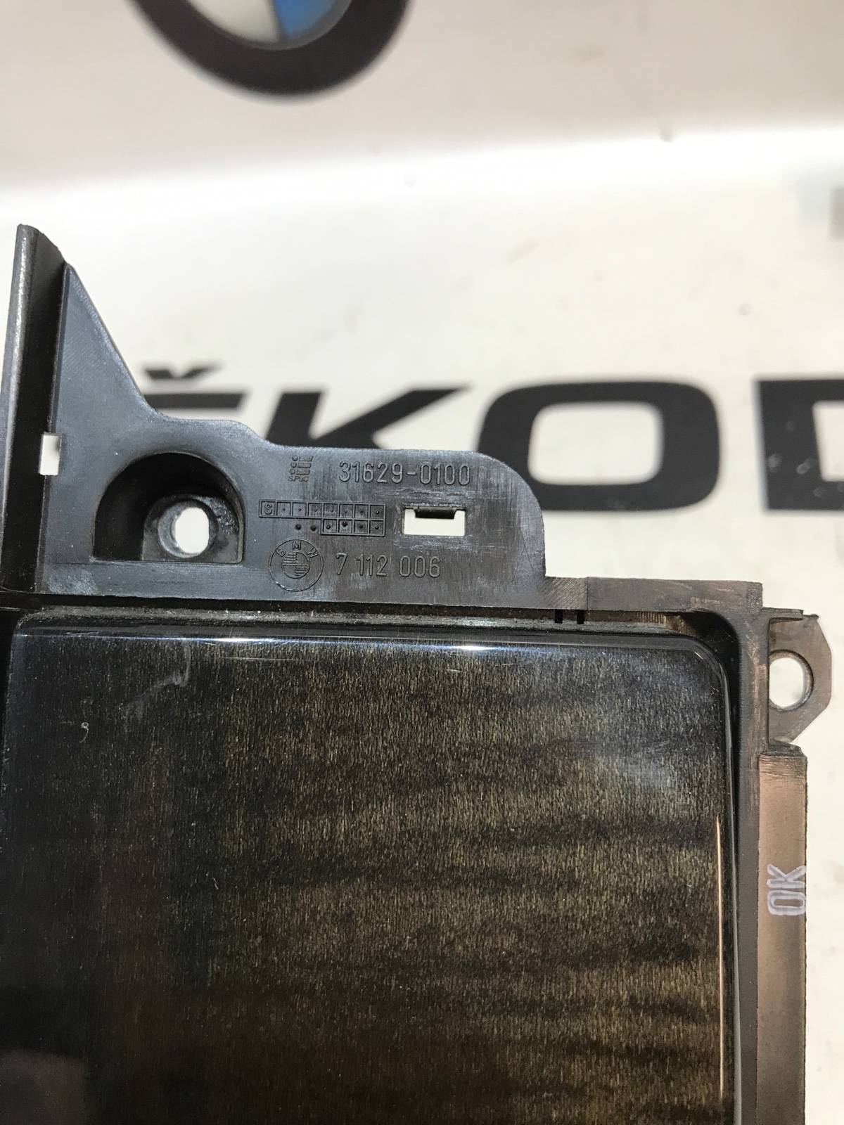 Пепельница передняя, 600 рублей, Москва