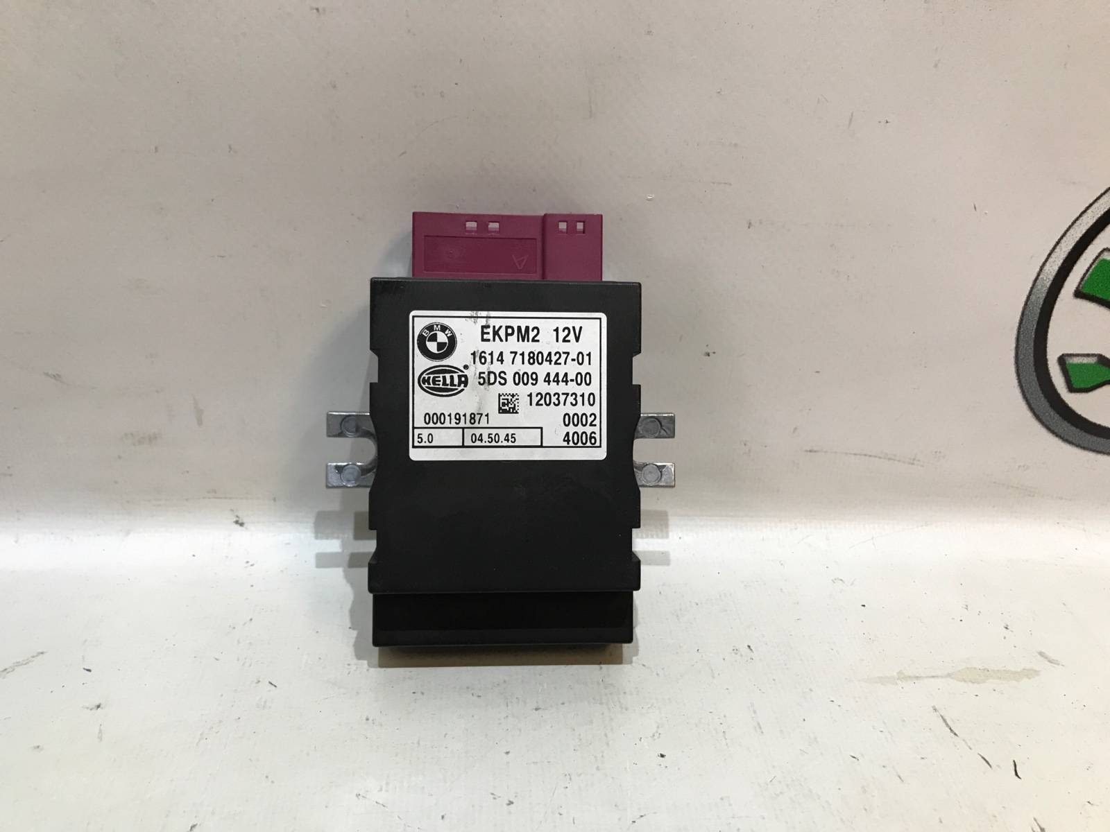 Блок управления топливным насосом, 1500 рублей, Москва