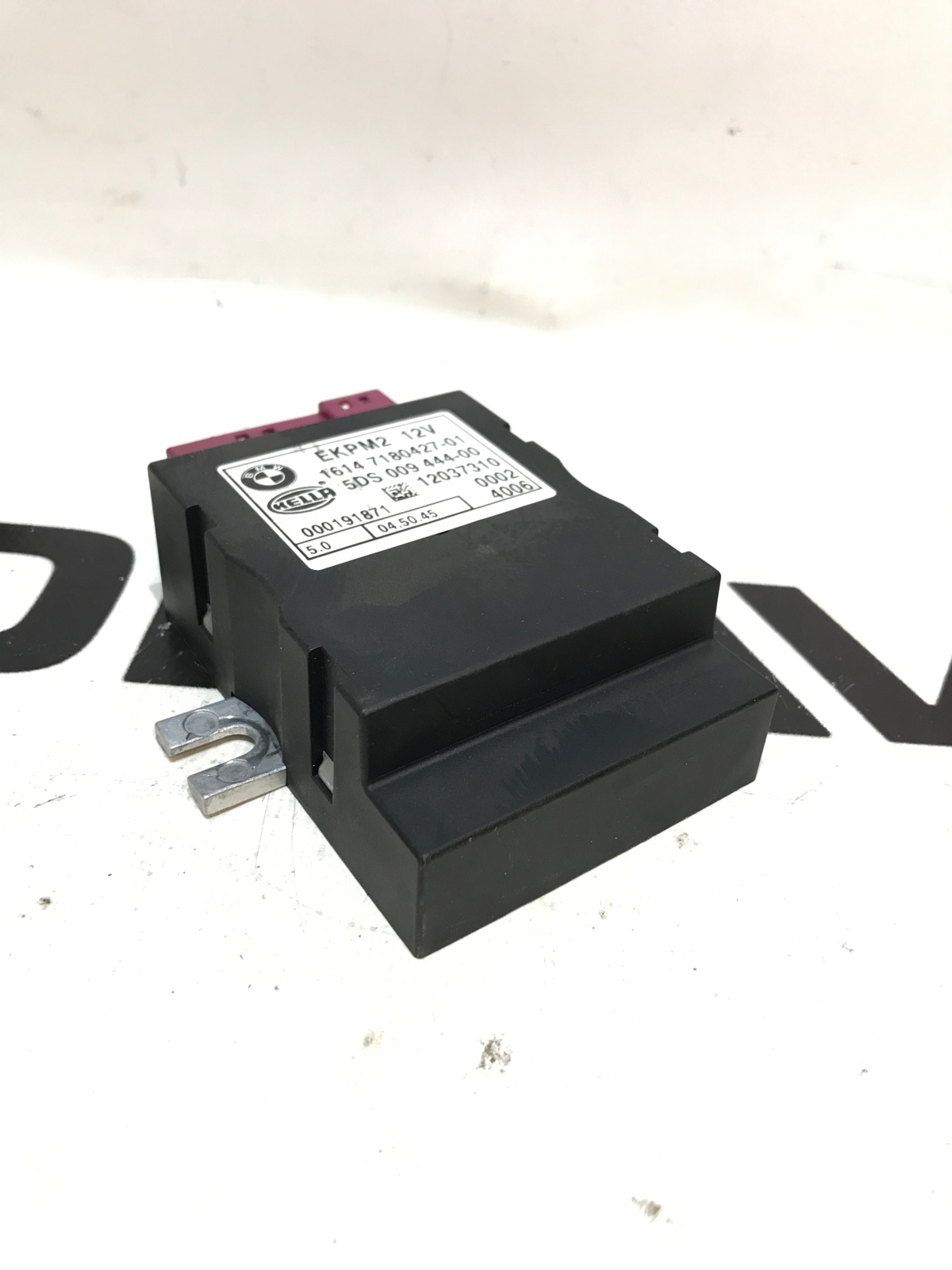 Блок управления топливным насосом, 1500 рублей, Москва