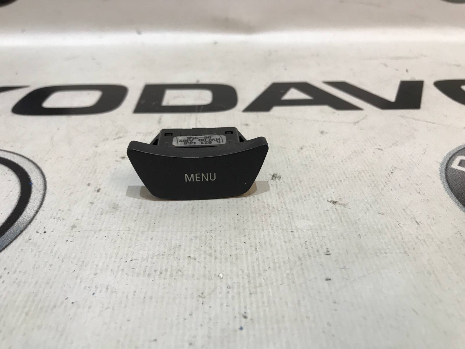 Кнопка меню (Menu), 400 рублей, Москва