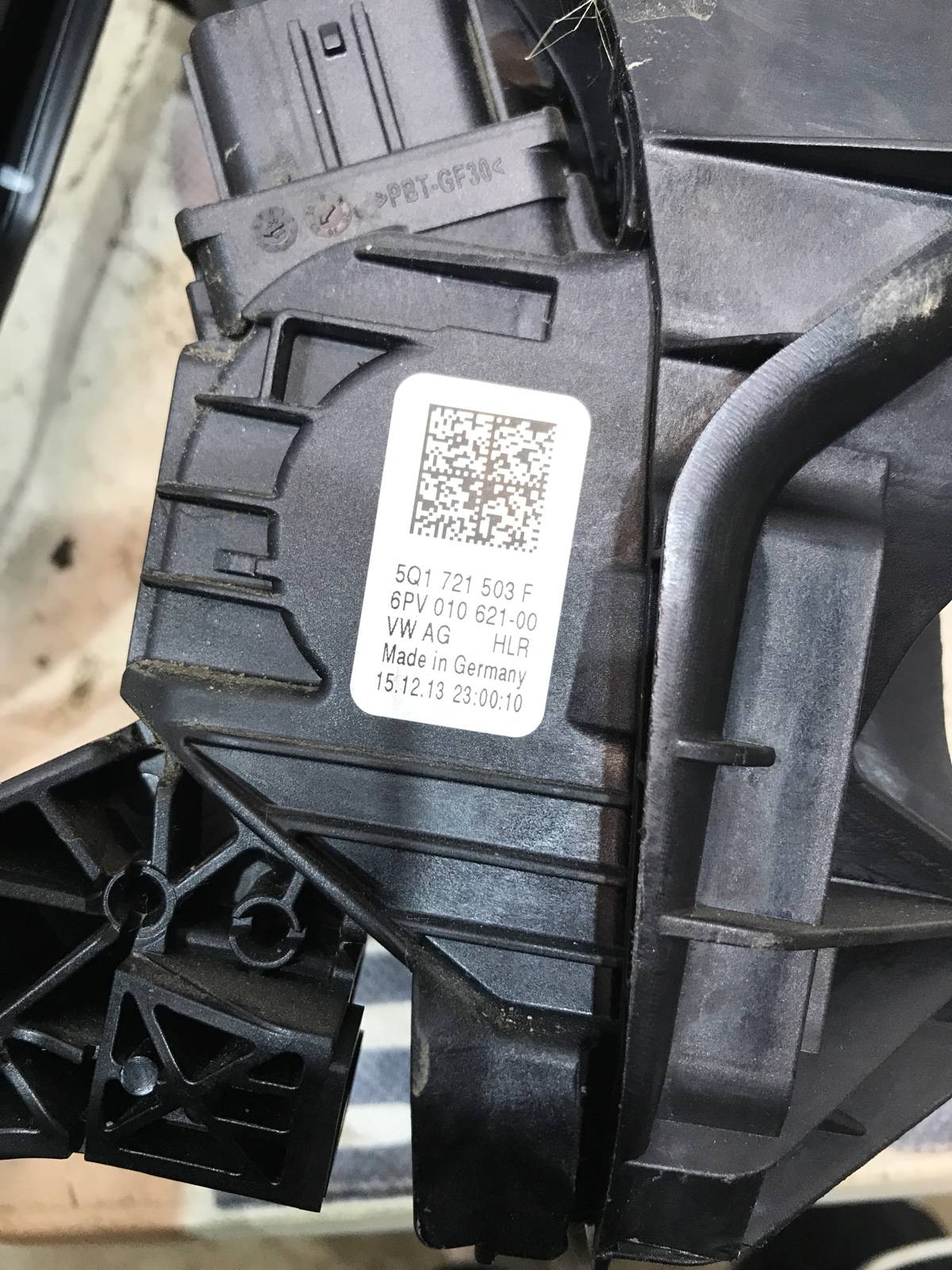 педаль газа, 1500 рублей, Москва