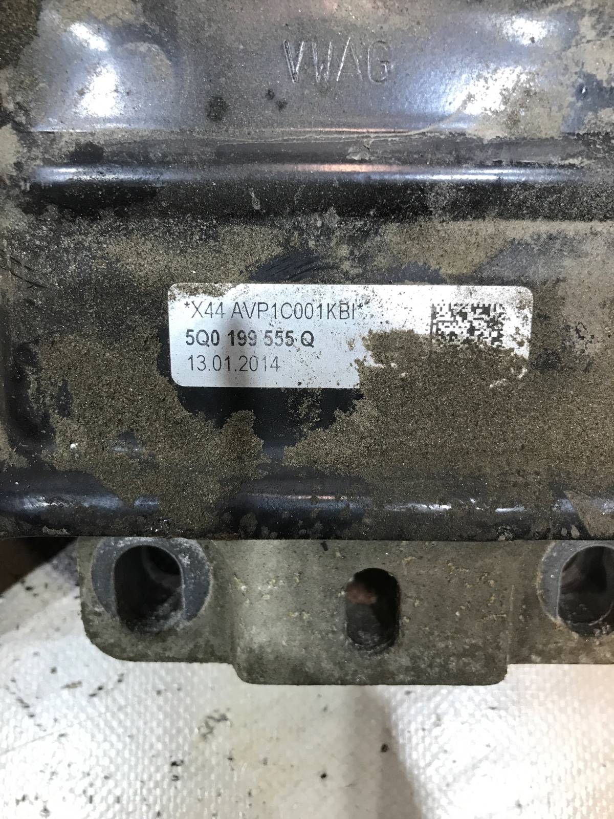 Опора МКПП, 2000 рублей, Москва