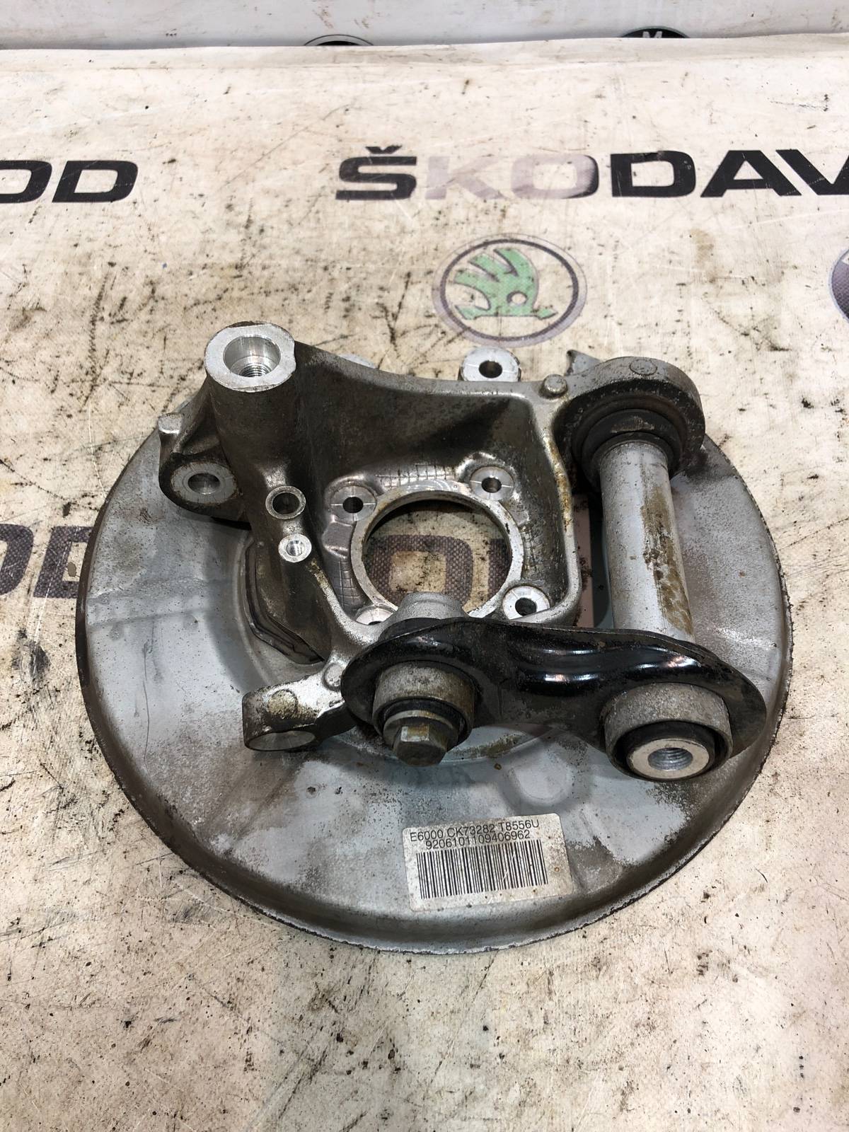 Кулак, 2000 рублей, Москва