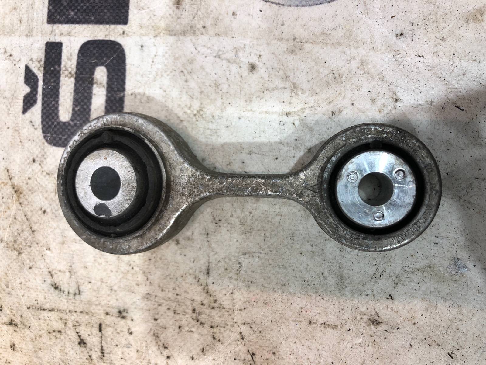 Рычаг интегральный, 480 рублей, Москва