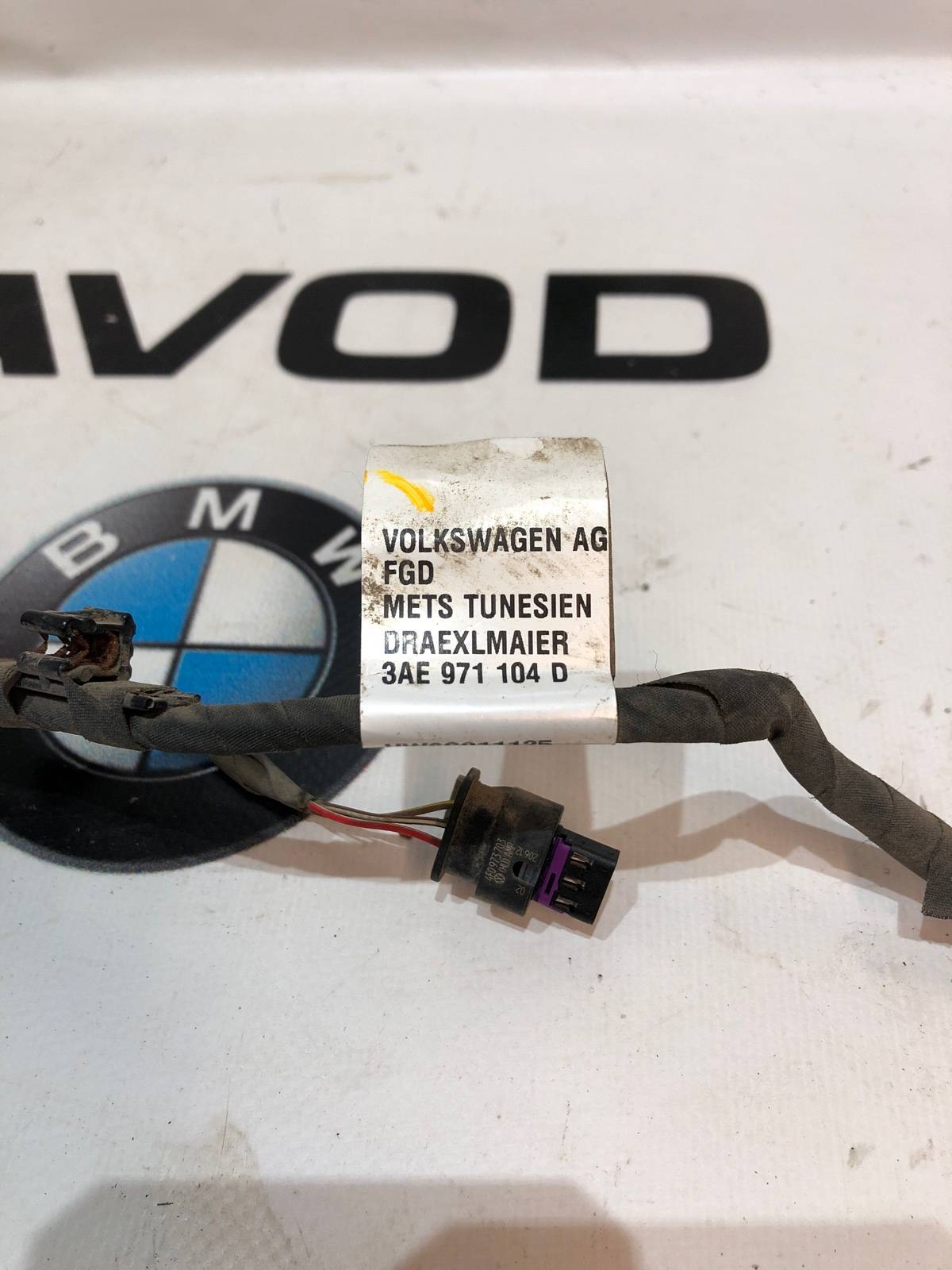 Проводка парктроников, 1500 рублей, Москва