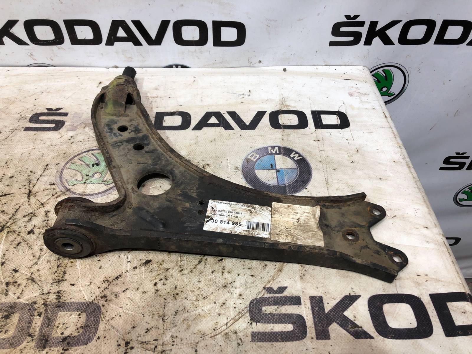 рычаг подвески, 1500 рублей, Москва