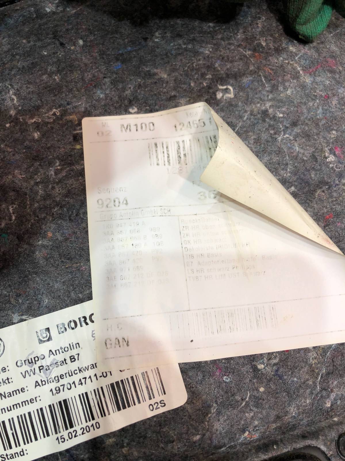 Обшивка двери (карта), 1500 рублей, Москва