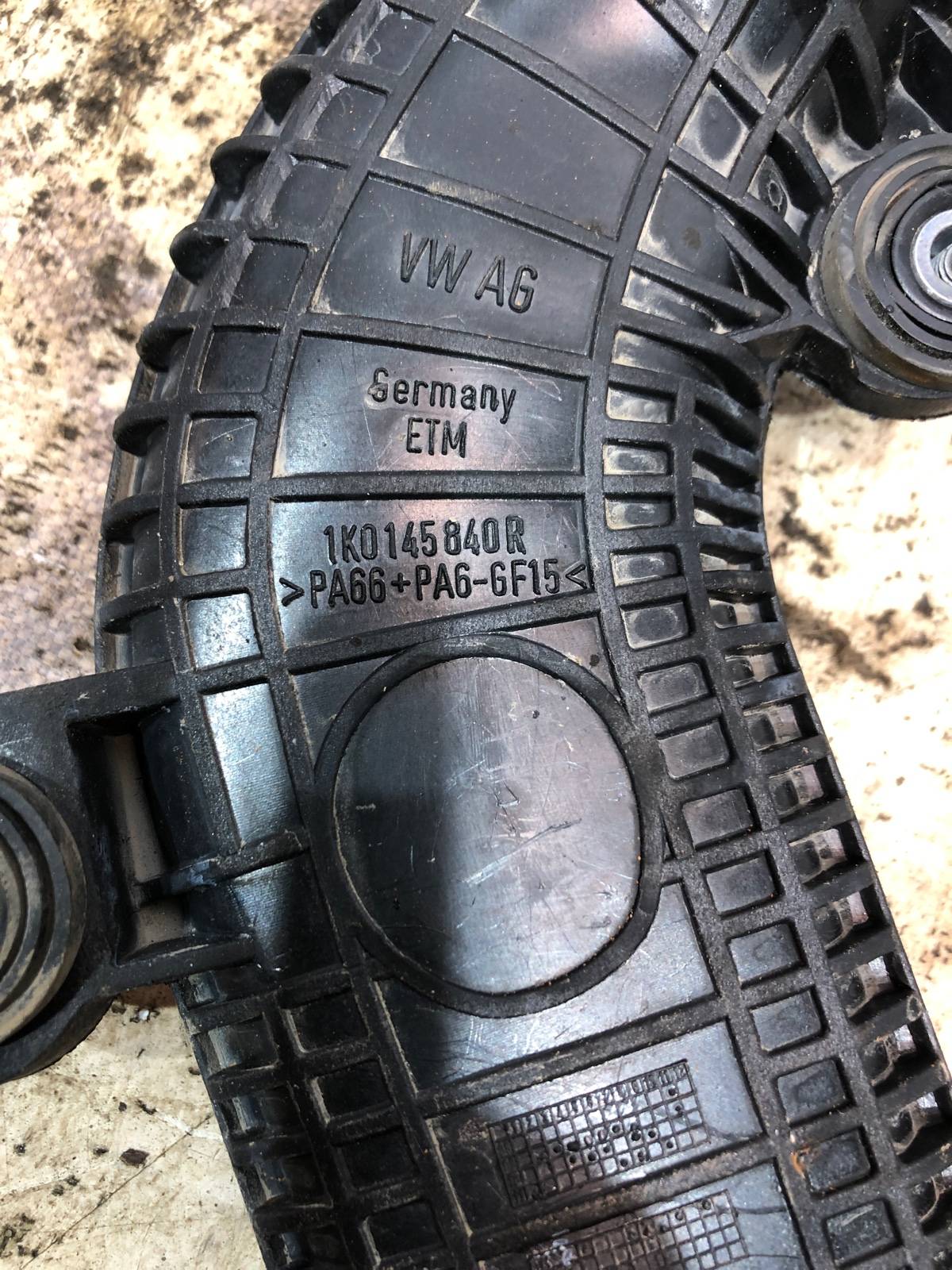 Патрубок интеркулера, 1000 рублей, Москва